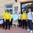 Međudomsko natjecanje u kuglanju